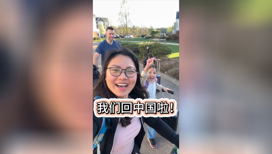 可以成为我的恋人吗,2025年澳门301期开什么号码,典故解疑_定制版V5.93